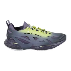 Adidas by Stella McCartney Sportschoenen^SolarGlide hardloopschoenen